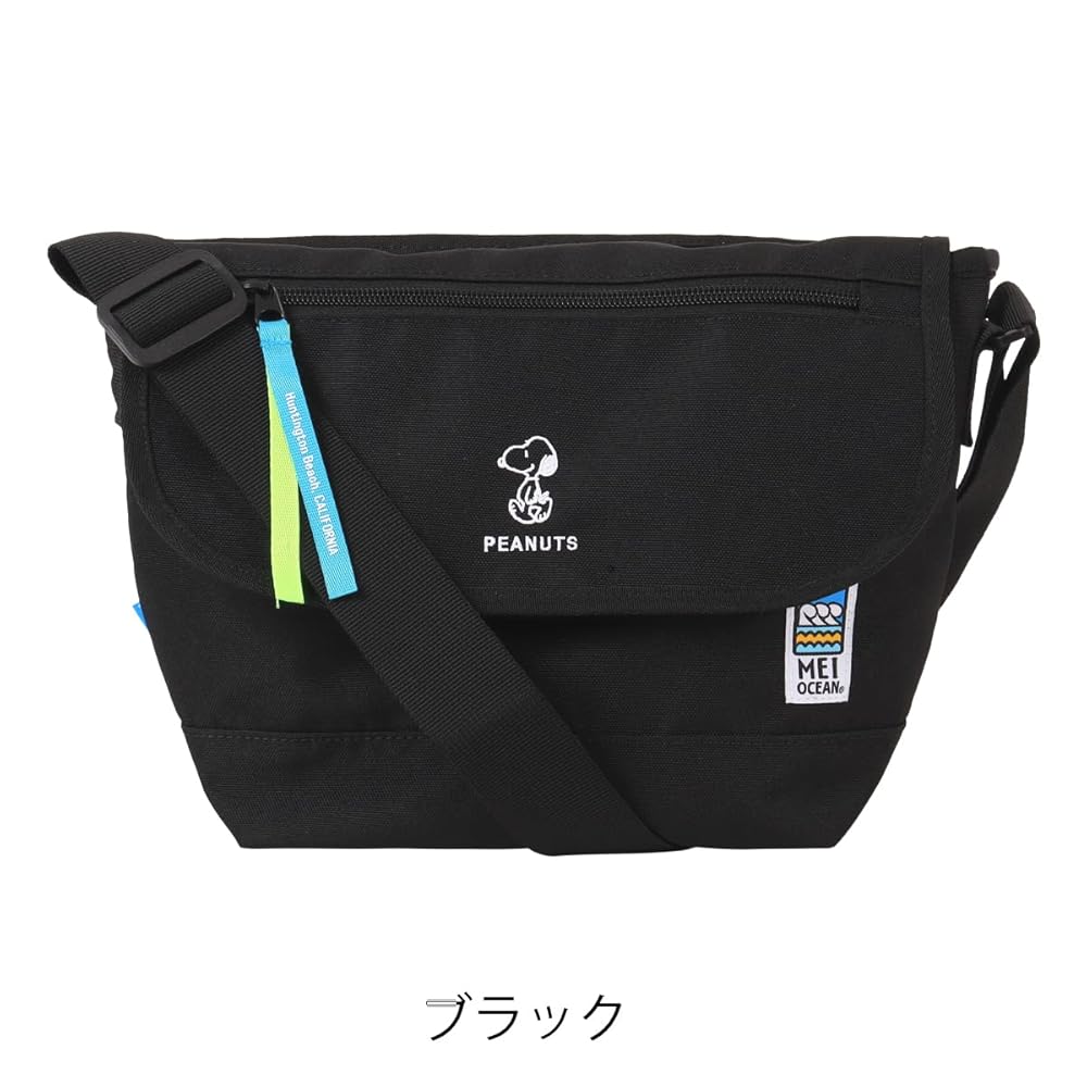 Amazon | [メイオーシャン] スヌーピー ショルダーバッグ 62064